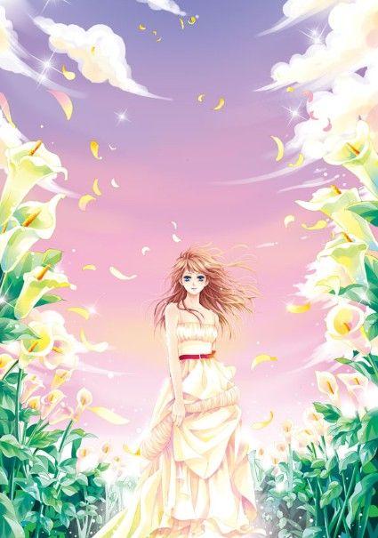 葉塵和慕晚晴離婚是什么小說封面