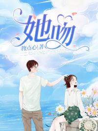 顧政沈幸年小說全文免費(fèi)閱讀封面