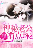 你是我的難得情深封面