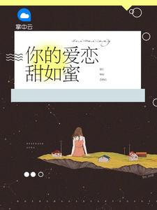 嚴(yán)妙倩梁慎澤嚴(yán)妙倩梁慎澤封面