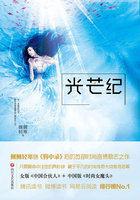 救命暴君讀我心術后逼我生崽封面