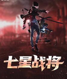 葉天傾李子涵封面