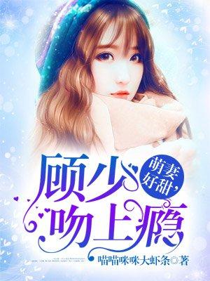 沈映瓊薄千豫全集封面