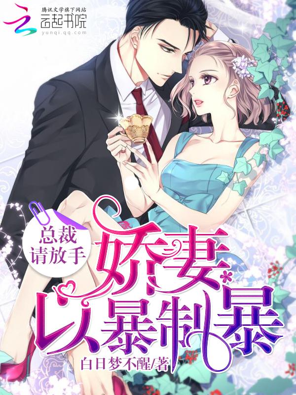 咨詢難緣知乎封面