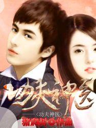 陸雪寧霍斯言強(qiáng)推現(xiàn)言封面