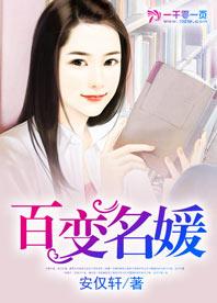 穿書后我靠擺爛成為七零團寵免費閱讀封面